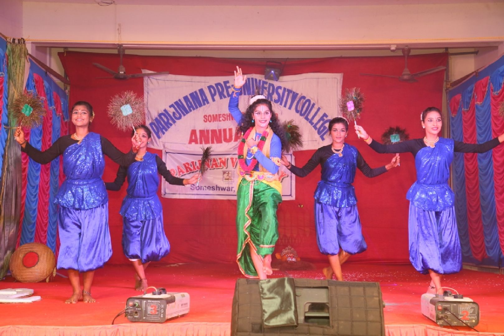 PPUC Annual day